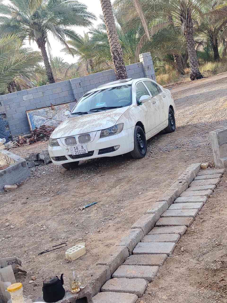 سلام عليكم البيع ٥٠ مجال بصيط ***********
