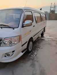 مكفولة • ٢٠١١ • رقم بغداد