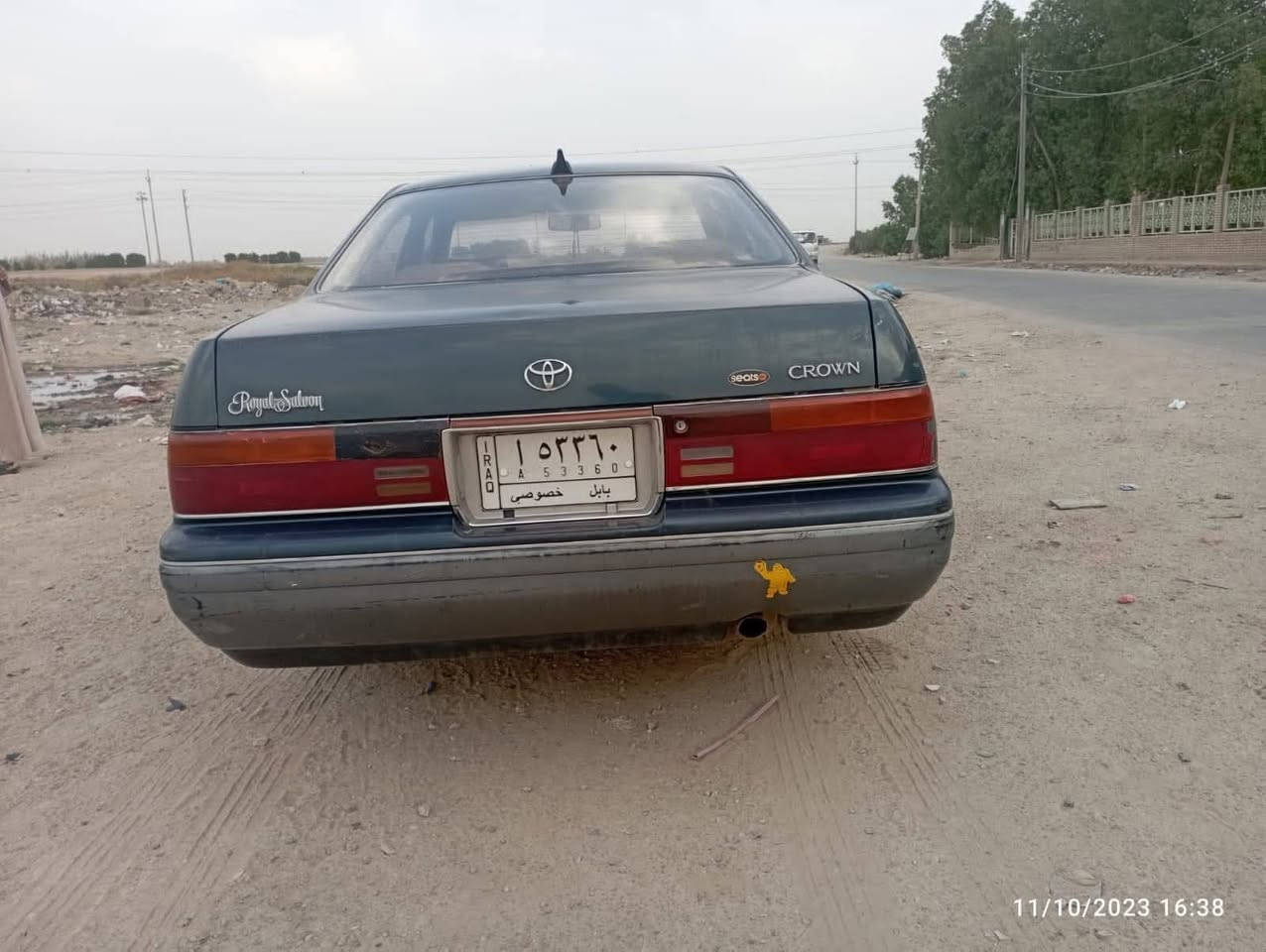 السلام عليكم مكلف بالنشر
بطه للبيع موديل 95 رقم بابل بأسمي 
مكفوله بيهه شويه جراد مكينه 2500 مكفوله مكانهه بالكفل سعرهه 55 وبيهه مجال لليشتري للاستفسار *********** النجف, العراق
