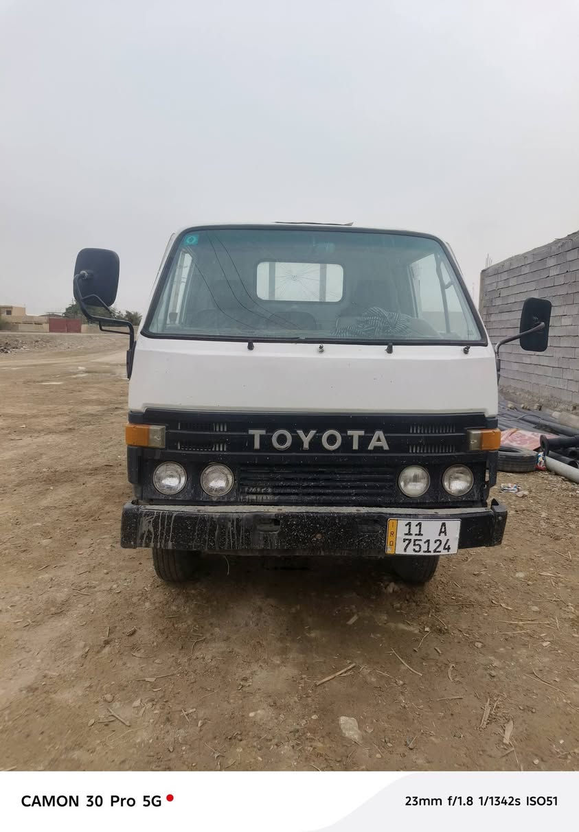 داينه موديل 1989 مكان السياره بغداد تحويل ثاني يوم سعر 50 وبيها مجال***********
