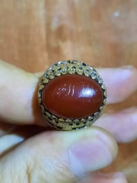 عقيق أحمر • منقوش نحاس • البياع بغداد