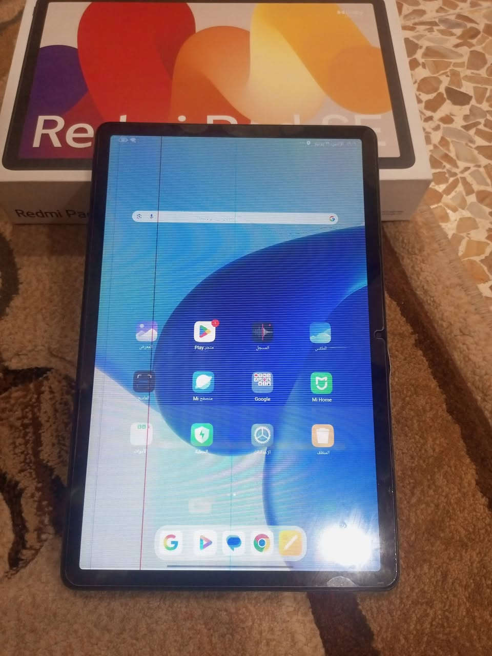 ايباد ريدمي ذاكرة 256 رام 8 بس بي خط بل شاشه مامااثر شي بوبجي 60 فريم حقيقي  سعر 90


**إذا كنت صاحب هذا الإعلان وتريد حذفه لأي سبب، رجاءا أرسل رسالة إلى الدعم الفني**