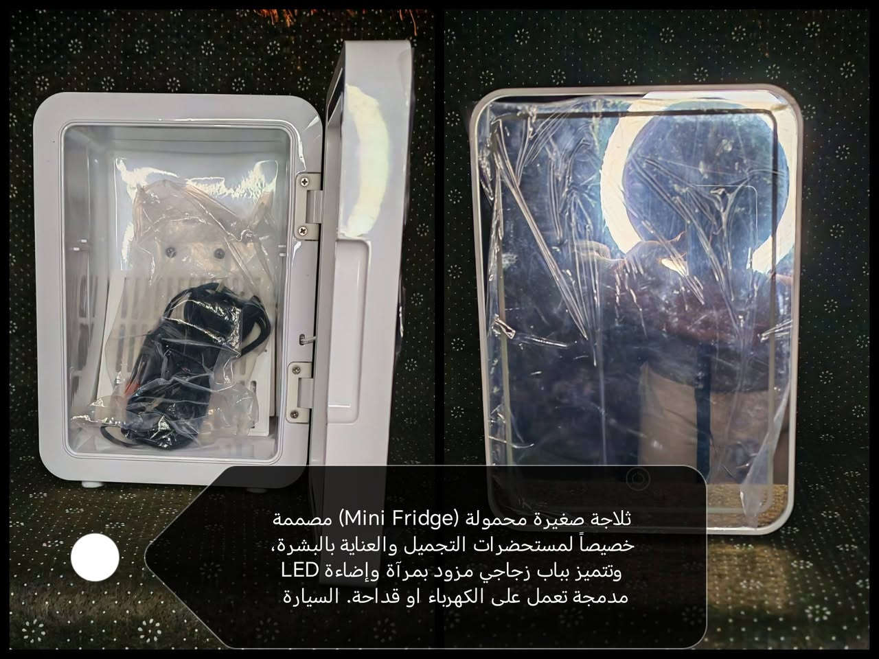 وصلت بضاعة جديدة فول الفول 
⭕ تفاصيل داخل الصور
⭕ الاسعار اسئل اجاوبك بتعليق او تعال خاص
⭕ متوفر توصيل لجميع المحافظات
⭕ للحجز تعال خاص وتدلل


**إذا كنت صاحب هذا الإعلان وتريد حذفه لأي سبب، رجاءا أرسل رسالة إلى الدعم الفني**