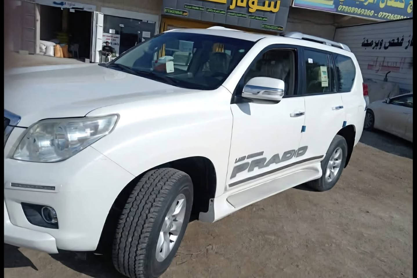 السلام عليكم للبيع برادو 2013 مكفولة كفالة عامة من الصبغ فول مواصفات كويتي  السعر 300$ وبيها مجال العنوان ديالى  للاستفسار على الرقم***********
