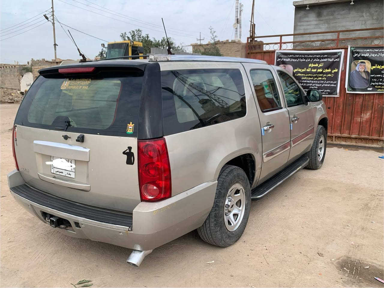 سياره يوكن 2007 معلايه رقم بغداد راعيه بلبصره بيه منضومة غاز كير مكينه جدد مصبوغه عام تخم تاير سياره جاهزه للبيع والمراوس مكاني الزبير البصرة, العراق


**إذا كنت صاحب هذا الإعلان وتريد حذفه لأي سبب، رجاءا أرسل رسالة إلى الدعم الفني**