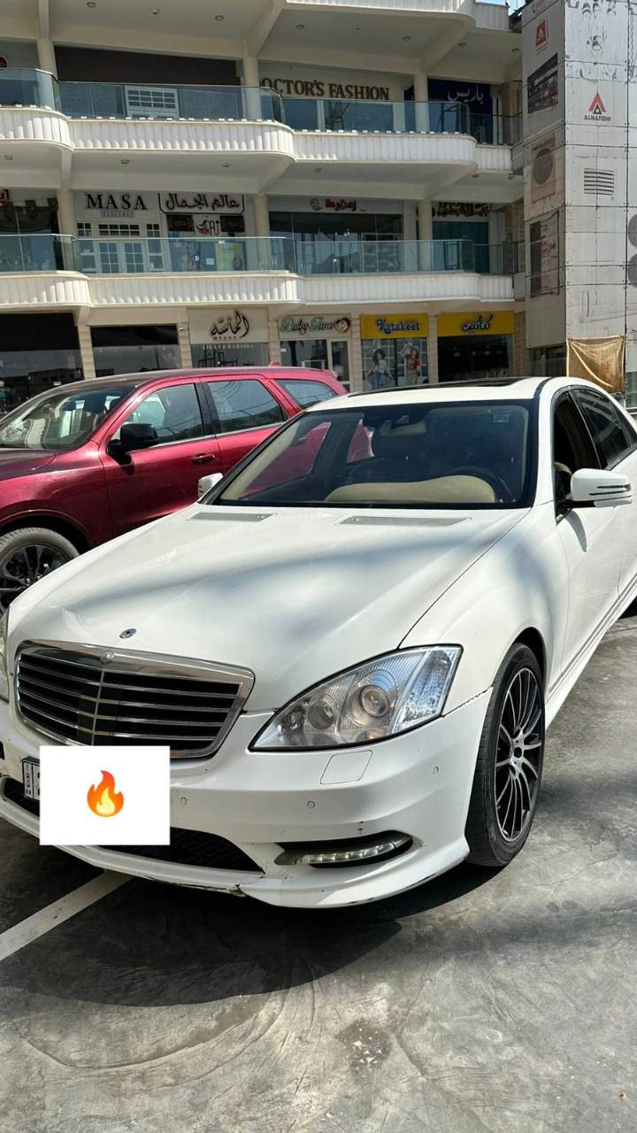 السلام عليكم
شلونكم اخوان  انفتح التسجيل وبالخير عله الياخذه 
مارسيدس 2009محدث 2013 كفاله من الكص فول مواصفات كير ومكينه خير من الله بيبان اربعه شفط 
جكات شغالات حداديه جديده تواير جديده ا 
مكان السيارة ذي قار 
اخوان اخوكم محتاج افلوس ولا تقارنون السياره بالمهجومات


**إذا كنت صاحب هذا الإعلان وتريد حذفه لأي سبب، رجاءا أرسل رسالة إلى الدعم الفني**