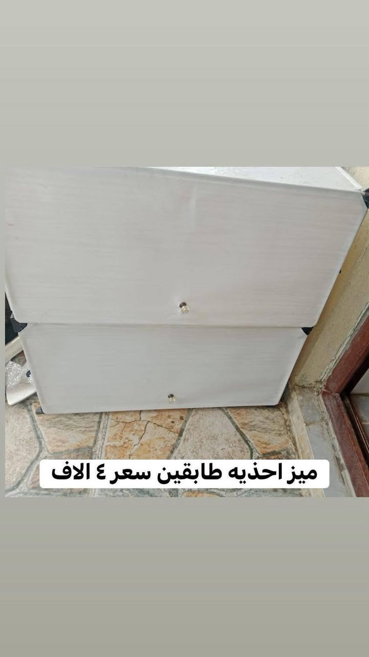 السلام عليكم اغراض بيت للبيع بداعي السفر العنوان 
كاني كورده للتواصل *********** اوخاص
