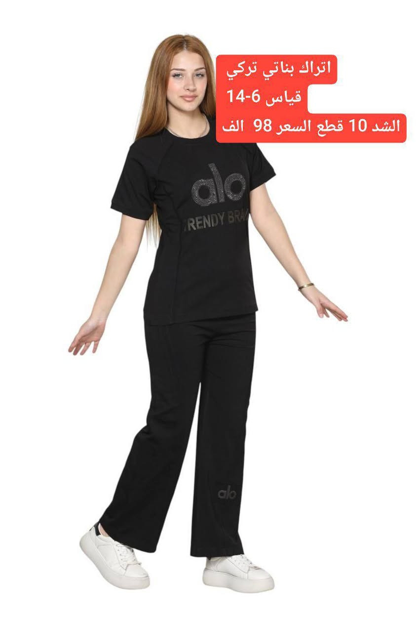 تجهيزات ملابس اطفال شتائي حديثة 🔥

يتوفر توصيل جميع المحافظات 

شغل مرتب

بضاعه راقية

توصلك لموقعك

🛑للحجز والاستفسار راسلونا ع صفحتنا 

🛑او على  تليجرام 

 https://t.me/qlfkfkfld

او ع البيج الخاص بل جملة

https://www.facebook.com/share/16imQ6Sszn/

واهلاً وسهلاً بلجميع 🤍🥰
 #فولومي
 #متابعة
 #لايكات


**إذا كنت صاحب هذا الإعلان وتريد حذفه لأي سبب، رجاءا أرسل رسالة إلى الدعم الفني**
