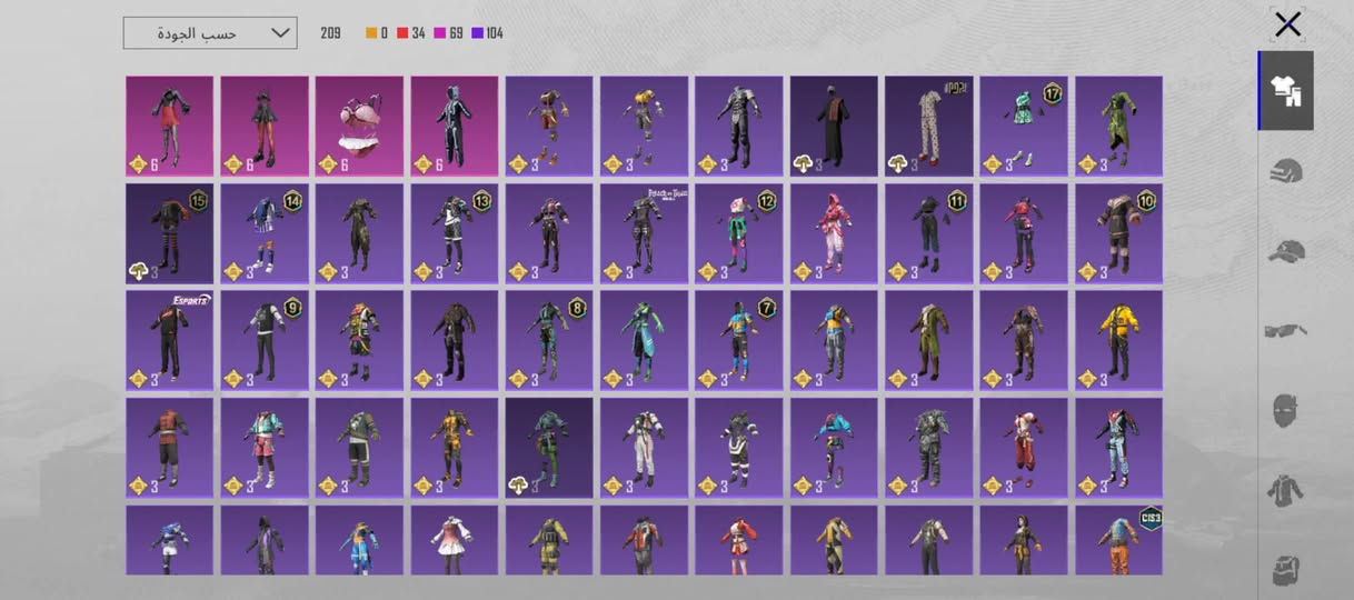 مقدماً! ما اقبل دفع ماستر فقط وجه لوجه !! 
حساب ببجي للبيع مستوى 72 عمر الحساب ٦ سنوات
بي 21 سلاح يتطور من ضمنهم ٣ كلمسج
بي بدله اكس لفل واحد
بعض الاسكنات النادره 
السعر 85 الف و بي مجال مكاني ديالى / ما اقبل وسيط ولا اقبل دفع ماستر فقط وجه لوجه


**إذا كنت صاحب هذا الإعلان وتريد حذفه لأي سبب، رجاءا أرسل رسالة إلى الدعم الفني**