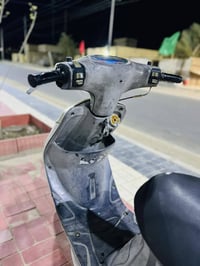 ماكس منغولي • مختمه • مامفتوحه