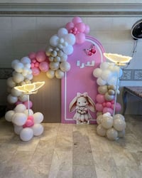 كوشات اعياد ميلاد وين  مايعجبكم لعيد ميلاد  ابيت/مدينة العاب /شاليه  و...