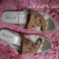 رمضاني • بنات • مقاسات بالصور