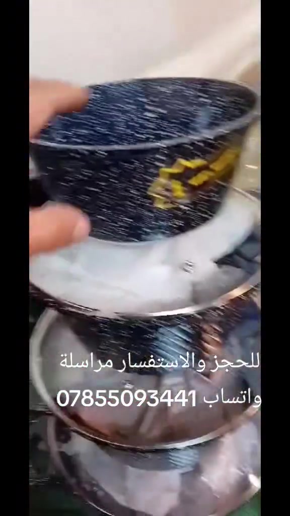 اللهم صلى على محمد وال محمد 
توفر كميه من الكدر كرانيت زيتي ليزري الثقيل ماركه جيرمني قصة البقلاوه
ثلاث الوان 
اسود
احمر
بيجي
ضمان سنه حقيقي
يوجد توصيل جميع المحافظات 
للحجز والاستفسار مراسلة واتساب ***********
