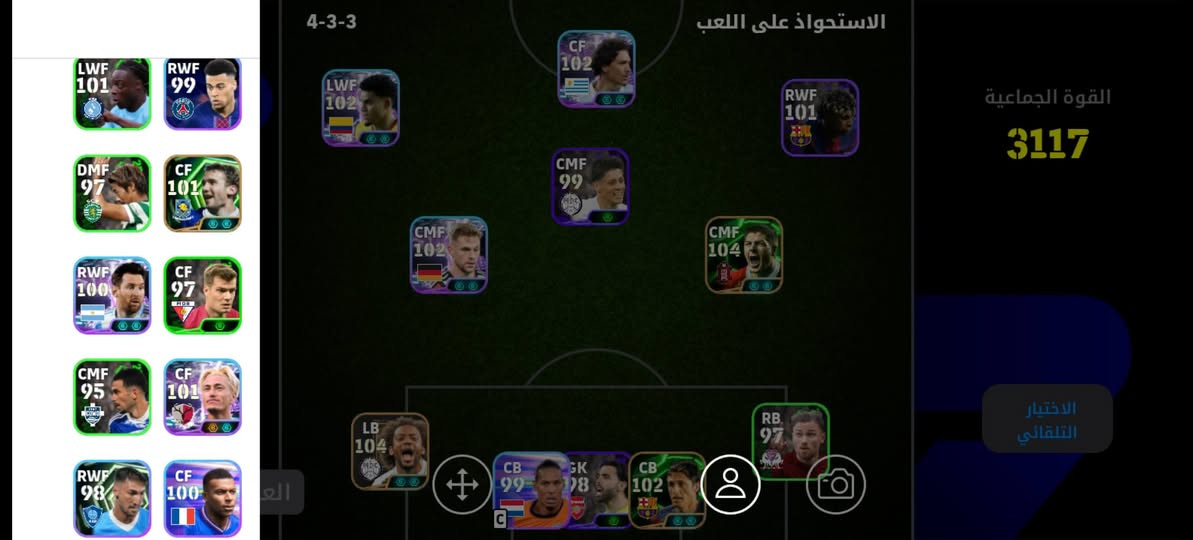 للبيع فقط بكرت فئه 25$


**إذا كنت صاحب هذا الإعلان وتريد حذفه لأي سبب، رجاءا أرسل رسالة إلى الدعم الفني**
