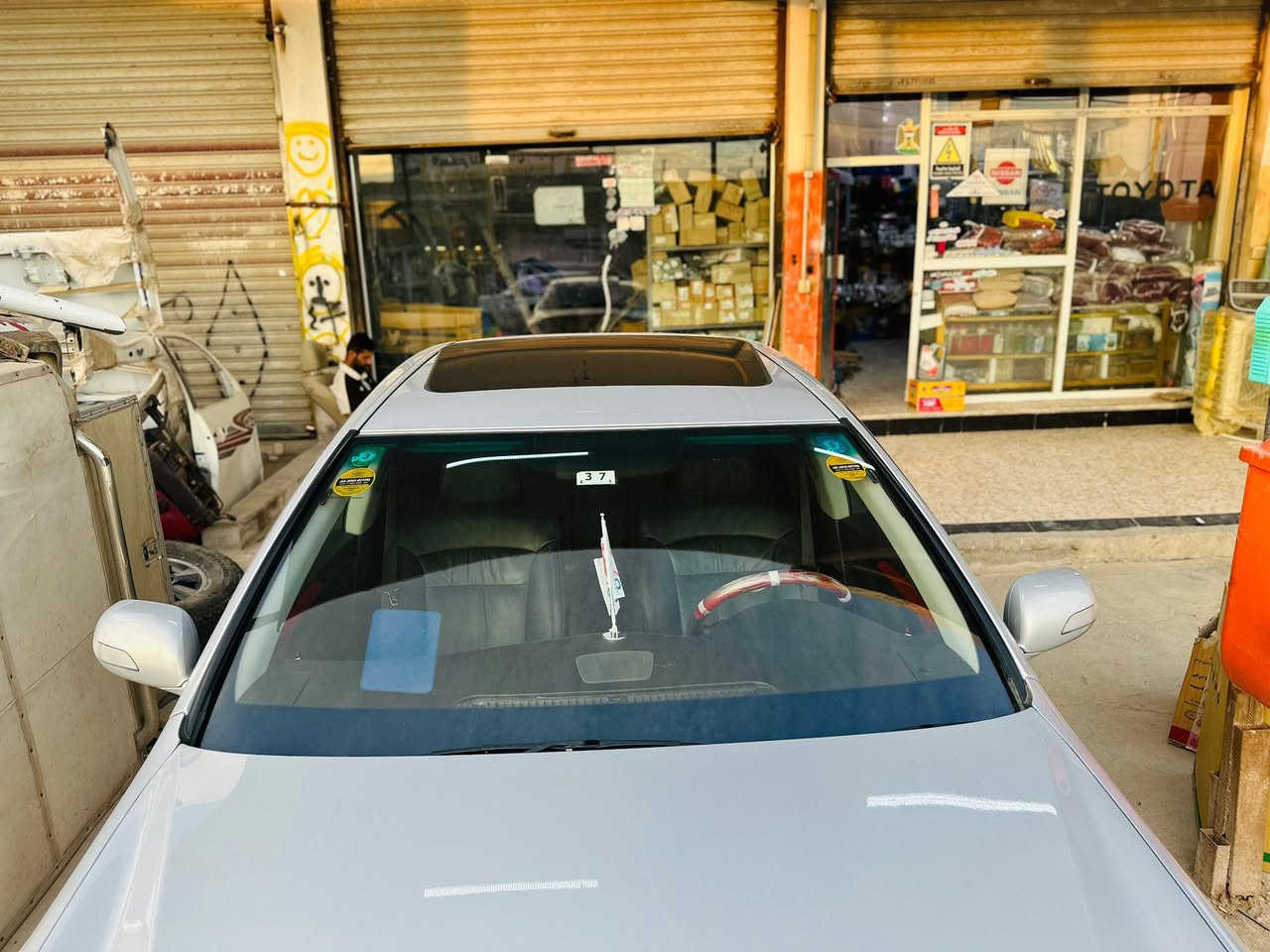 سلام عليكم
ماجسته موديل 2005

فوول موصفات

دخول جديد 

كفاله عامه

ادوات

سعره ١١٥ وبيهه مجال 

العنوان بصره قضاء المدينه 

هاتف ***********
