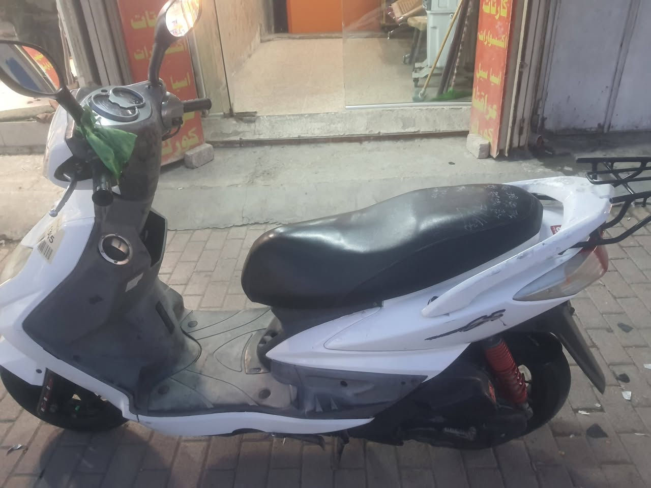 سلام عليكم دراجه سكنس فحل دراجه خير من الله هندر سلف نكره الاستفسار ***********
