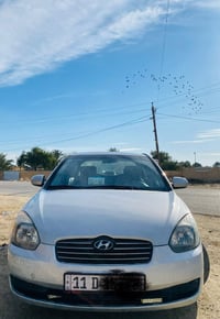 اكسنت • ٢٠١٠ • رقم بغداد