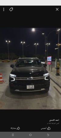 تاهو موديل 24 ماشيه 11 الف وكاله المنصور السياره كفاله عامه مخلفه BBF ...