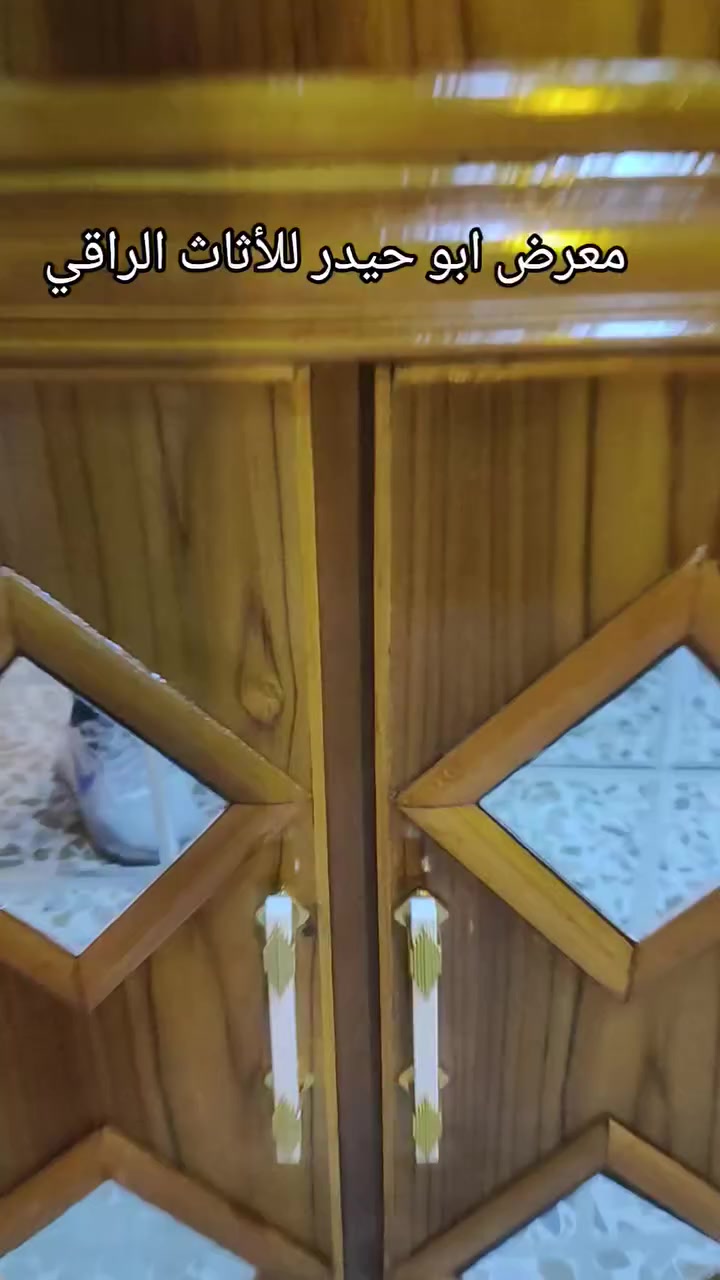 معمل ومعرض ابو حيدر للأثاث الراقي غرفه خمس ابواب خشب عراقي فصال تركي دوشمه حسب  الرغبة صبغ حراري بخ يدوي طبيعي ضهر جرجوبه حل اوشد موصل صناعه القديمه


**إذا كنت صاحب هذا الإعلان وتريد حذفه لأي سبب، رجاءا أرسل رسالة إلى الدعم الفني**