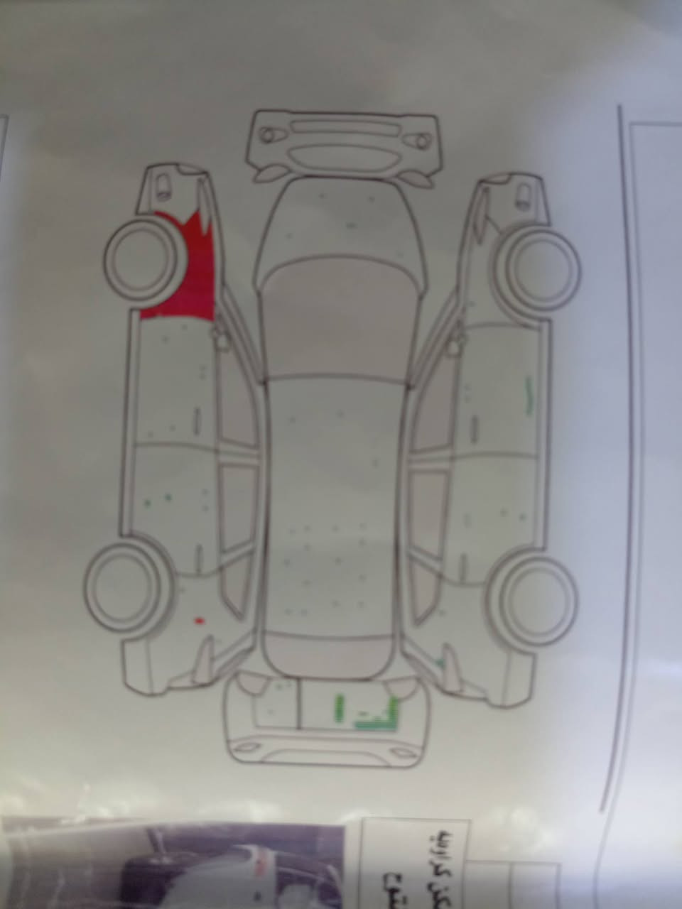 باترول 2010
محرك4500بخاخ رقم اربيل باسمي شرط تحويل بدون اي نقص الكل بشرط السعر 155 العنوان كفري ***********
