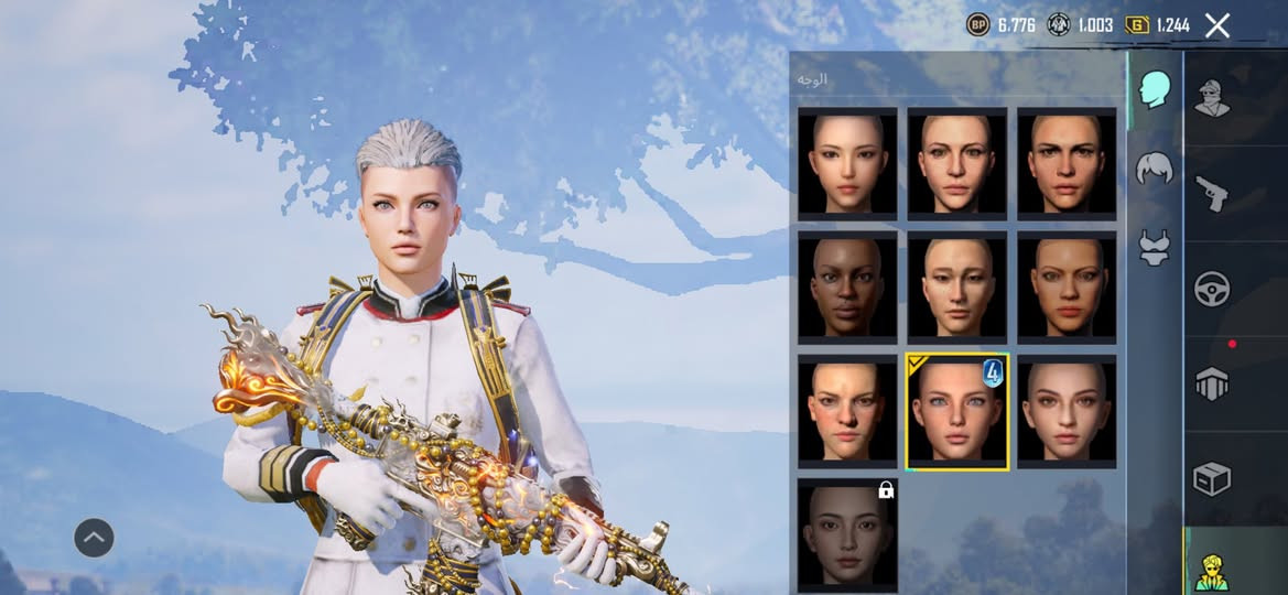 مراوس ويا امفور جوكر حساب مرتب❤️ مكان موصل


**إذا كنت صاحب هذا الإعلان وتريد حذفه لأي سبب، رجاءا أرسل رسالة إلى الدعم الفني**