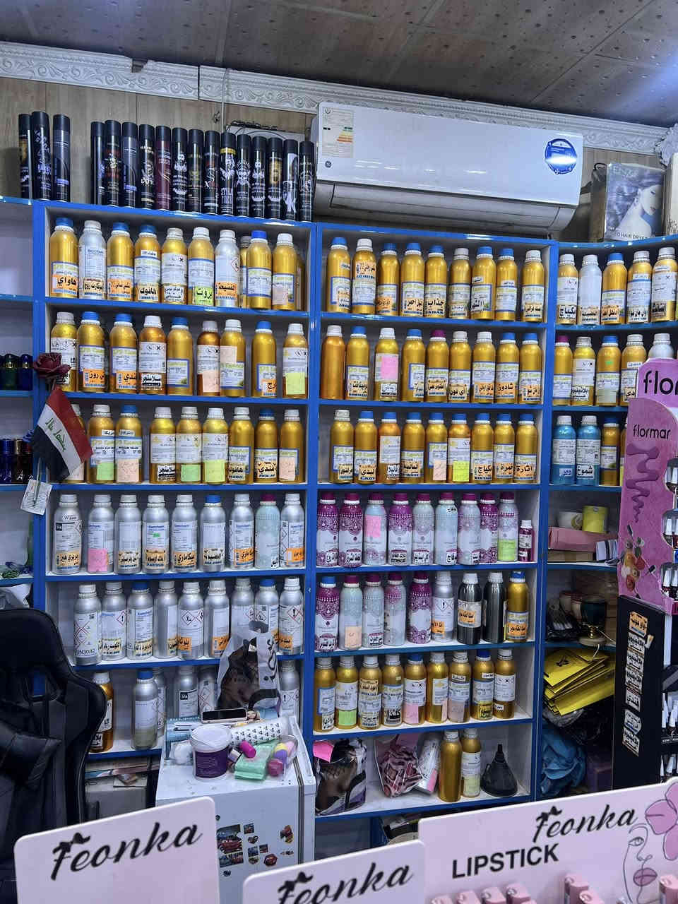 ديكور محل للبيع
نوع عارضات منفصله 

نوع تركي اصليه 

ارتفاع مرتين ونص 

عرض متر 

نظافه75‎%‎

بسعر مناسب جداً

للاستفسار واتساب 

***********
عنواني البصرة
