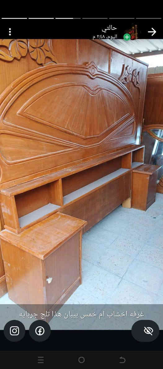 غرفة اخشاب خمسة ابواب نضيفه نجاره سعر 350 الف
دوشك سفنج عراقي سعر 25 الف
رفاعي قرب المستشفى للاستفسار ***********،
