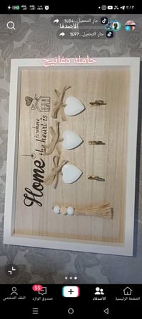 مستلزمات مطبخ • أدوات مطبخ • مطبخ متكامل