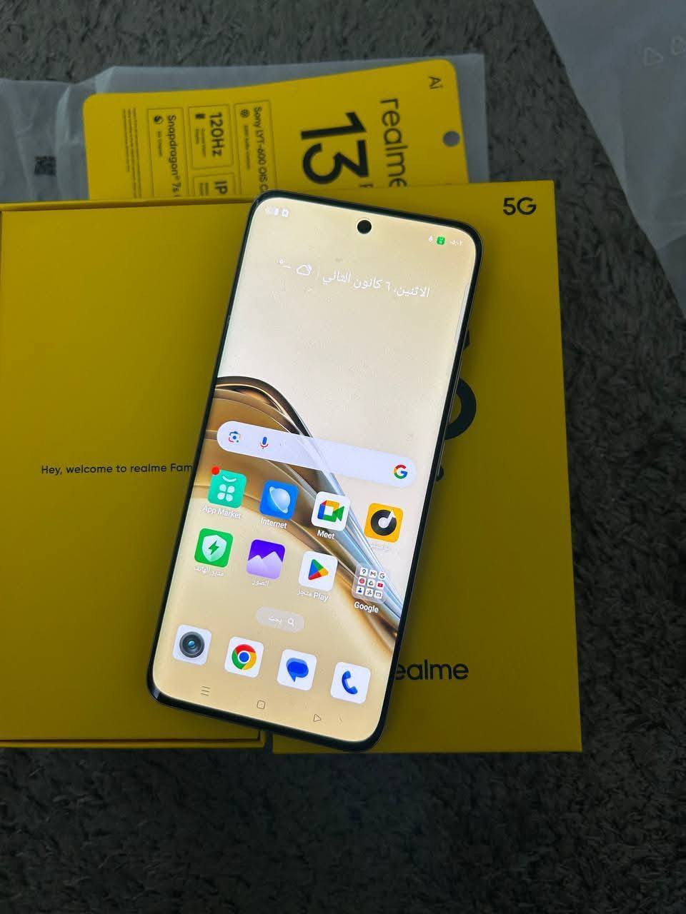 العملاق ريلمي 13 برو G5 أعلى فئه ذاكرة 256 الداخلية 16 عملاق المواصفات بطاريه 5200 شاحن 45 واط شاشه 120 فريم كامرات عملاقه كامل ملحقات كسر باكيت للمراوس فقط


**إذا كنت صاحب هذا الإعلان وتريد حذفه لأي سبب، رجاءا أرسل رسالة إلى الدعم الفني**