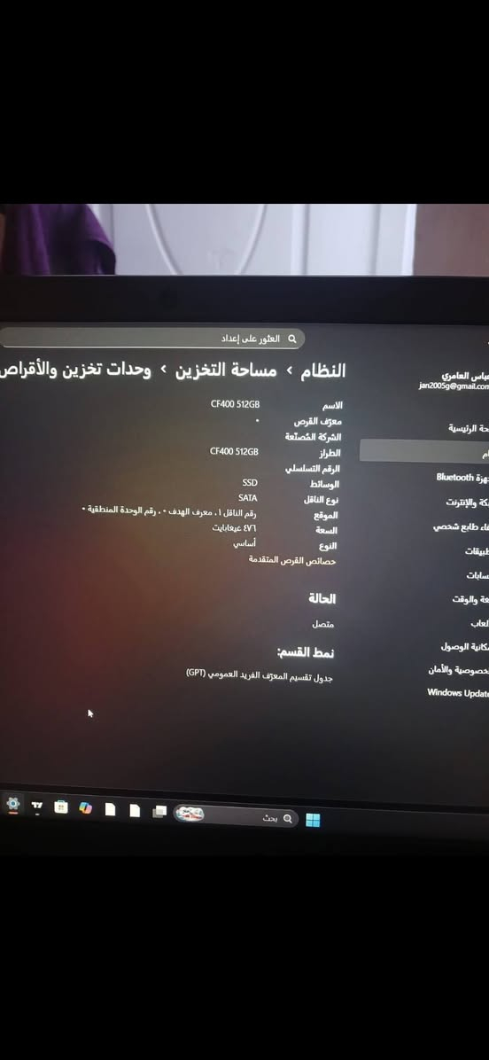 للبيع السعر ٢٠٠ وبيهة مجال بسيط كلش نضيفة وندوز ١١ ***********
