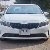 فورتي • ٢٠١٧ • رقم اربيل