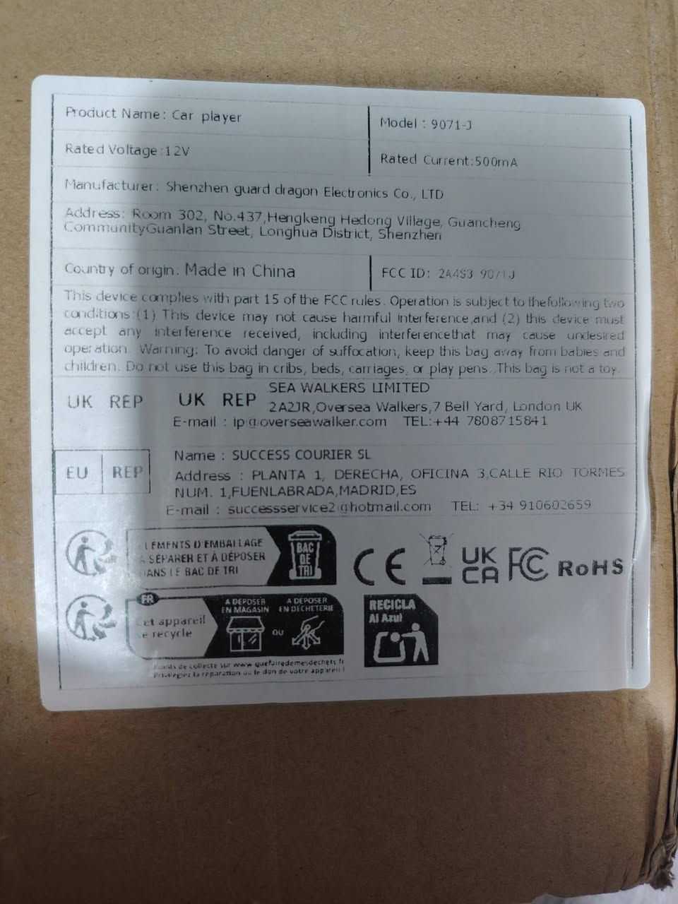 شاشة سيارة
اندرويد جي بي اس فور جي  فان تفاعلية كامل  ملحقات و مواصفات

السعر ٥٥ قفل الف مع التوصيل اتصال أو مراسلة واتساب

***********
