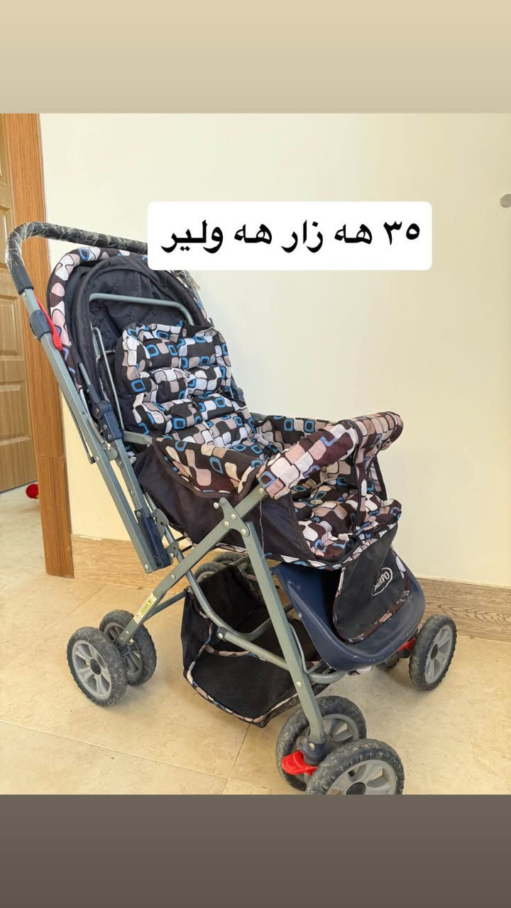 اربيل أربيل, العراق


**إذا كنت صاحب هذا الإعلان وتريد حذفه لأي سبب، رجاءا أرسل رسالة إلى الدعم الفني**