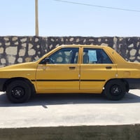 سايبا • ٢٠١٥ • رقم بابل