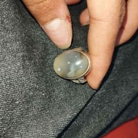 حجر سليماني • نقيب ثلاث عيون • درجة أولى