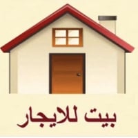 قرب ملعب هشام زليزل • ٢٥٠م • ٢ غرف