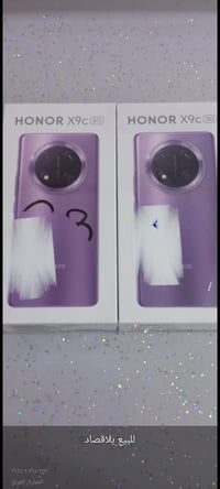 هونر X9c • جديد • ما مستعمل