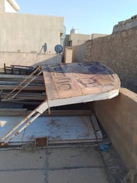 قمريه • ستوته • ممدودة