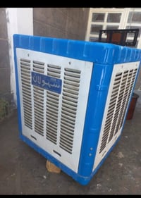 عندي هاي مبرده شغاله وما محتاجه اريد انطيها بل الاجر 07809746213 ‏‪075...