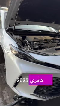 بغداد • سيارات • قطع غيار