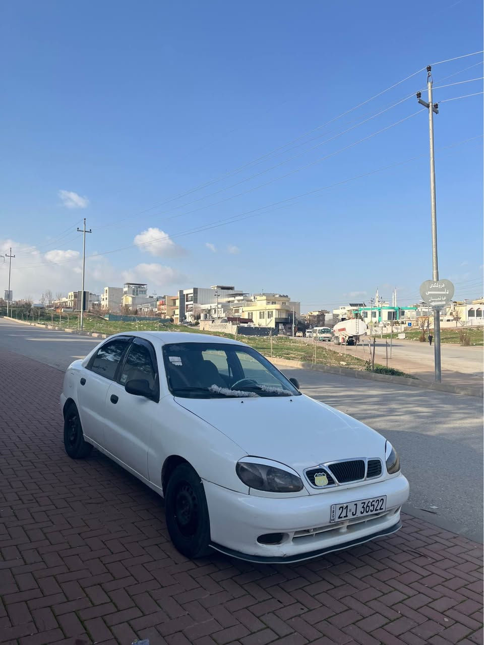 سەرەتا بەناوی خوای گەورە 

دایۆ لانۆس بۆ فرۆشتن  مۆدیل2000مەکینە16گێڕ عادی سەنەوی تا2026/6/5تازەیە هەزە و بەڕادیشی تازەیە دەعم و لێدراوی نیە سعری30گەڵا زم***********یان***********شوێن سلێمانی السليمانية, العراق
