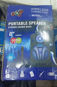 ام بي ثري • ٨ في واحد • ماركة موصيني