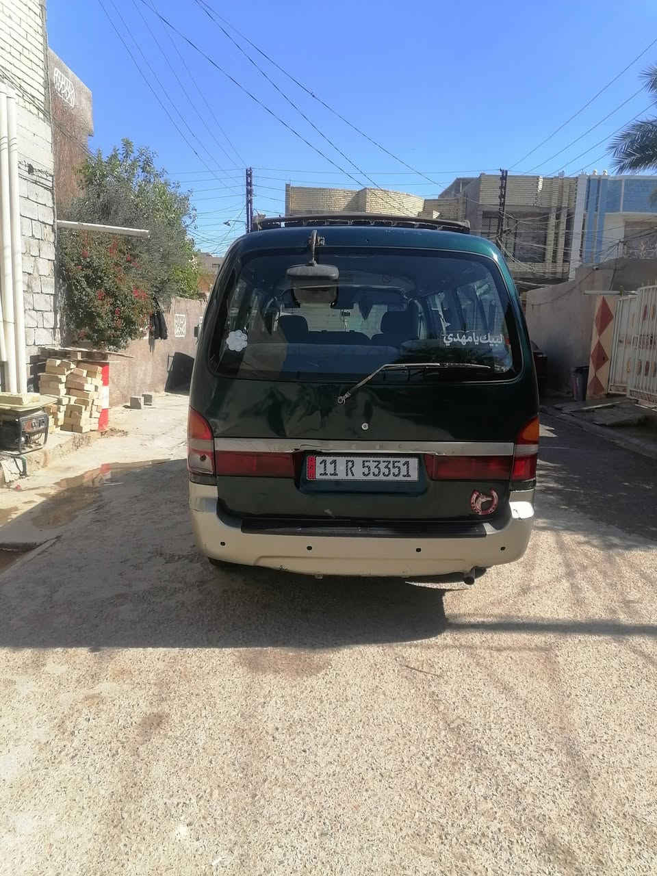 السلام عليكم كيا بريجو للبيع موديل 96 رقم بغداد انكليزي سنويه لحد 2028 مكان سياره ديالى خان بني سعد... السعر 65 وبيها مجال رقم هاتف ***********
