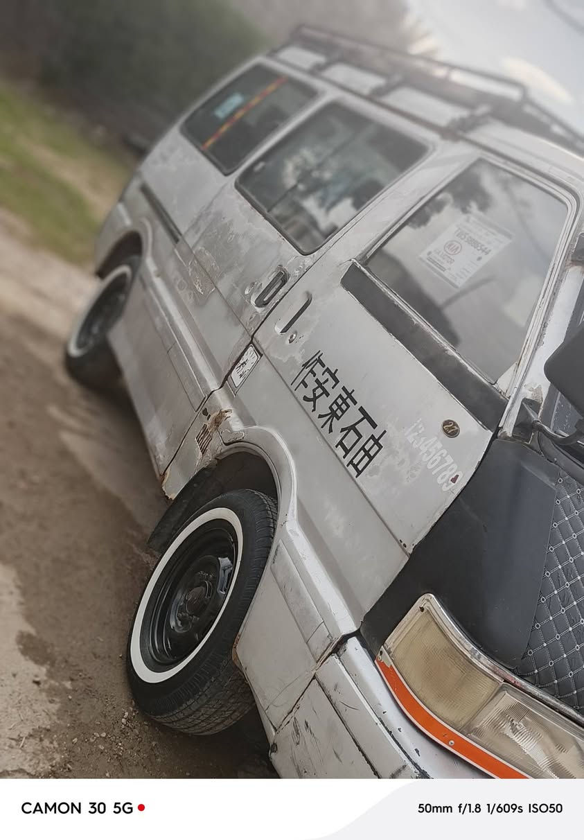 سلام عليكم كيه بسته موديل 94رقم ديالى مشروع وطني ال سياره جاهزه تخم تاير دوشمه جديده صدر جديد السعر28او بيه مجال أو عليه قرامه مليون أو ينشالن من السعر العنوان بغداد للاستفسار الرقم ***********
