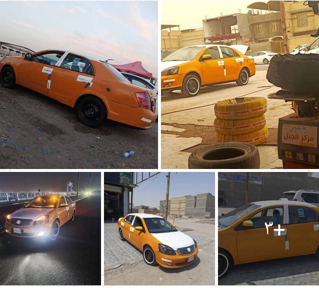جيلي موبل جاهزه محرك وكير كوله كير عادي اكسل جبير تايرات رنكات جدد دواخلها حلوة تبريد حداديه حلوه وعليه ادامة عامه مصفره وجاهزه وترحيل مجاني منظومة زنون عالي ناصي كشاف وكهربائيات كلها  شغاله   موديل 2014 اصولي وحره مكاني بصره السعر 40 وبيها مجال  للطيببن وانه بخدمت الجميع رقم متوفر بي واتساب *********** مكاني بصرة

