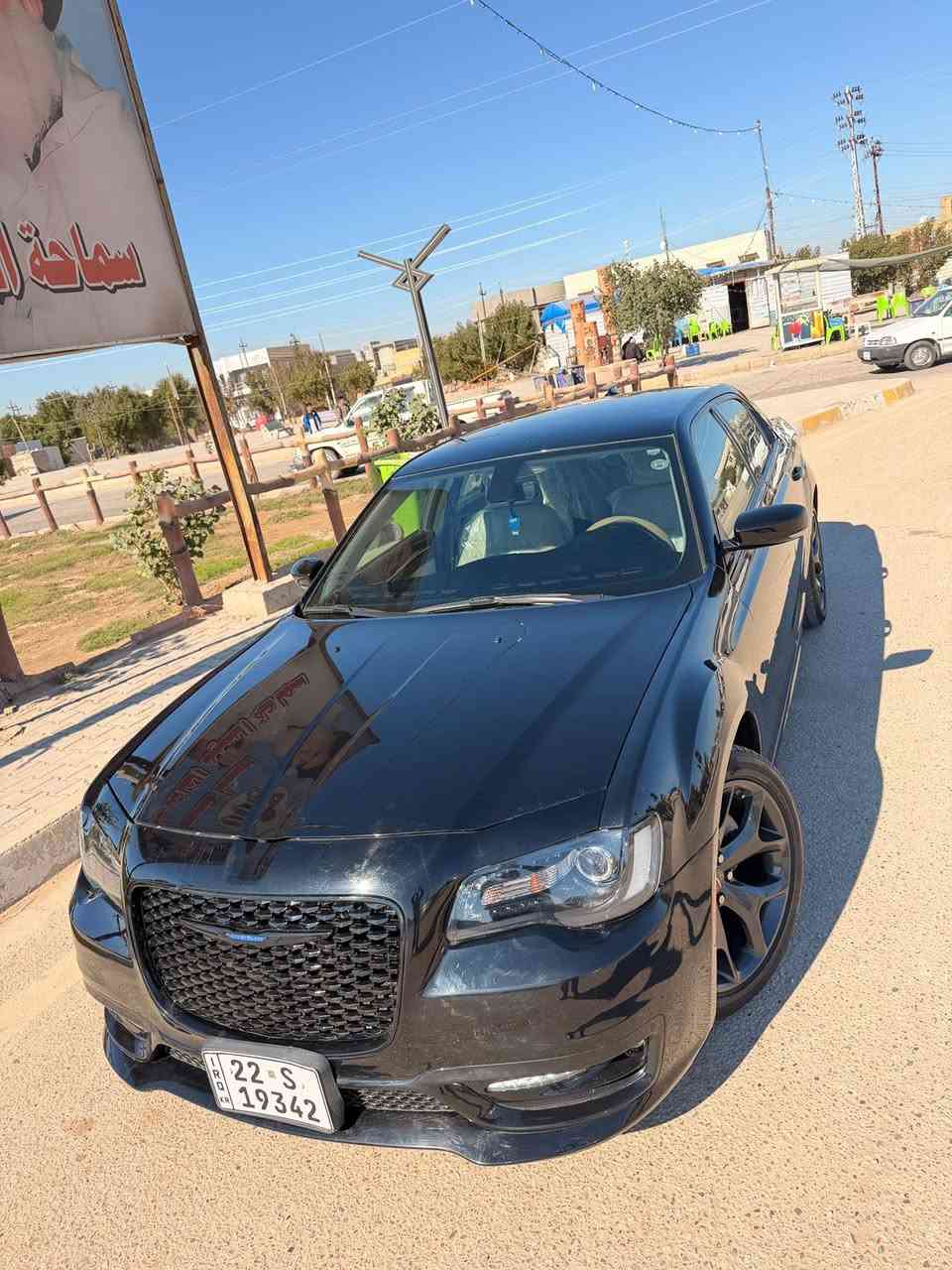 23 السعر 290 وبيهامجال  فقط بارد بيديار العنوان الديوانية قضاء عفك ***********
