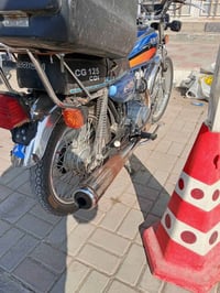 دراجه ارشا • موديل 24 • اوراق سكنر