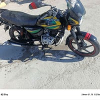 دراجة بوكسر • موديل 23 • أوراق اسكنر