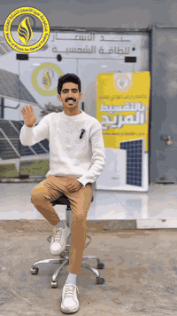 🚨 تنبيه لأصحاب مكاتب الطاقة الشمسية

فتحنا قناة واتساب تكشف الحقيقة الكاملة وراء الأسعار
ليش أكو أسعار منخفضة؟ ومن وين تجي؟

📌 بالقناة راح تكتشف:

شلون تبيع بالسعر اللي يناسبك

ربح أعلى من السوق

براندات أصلية وجودة عالية

أسعار قوية فعلاً

توصيل لكل المحافظات

📞 للتقديم تواصلوا ويانا ***********

#وفر_مالك_مع_سيد_الاسعار
