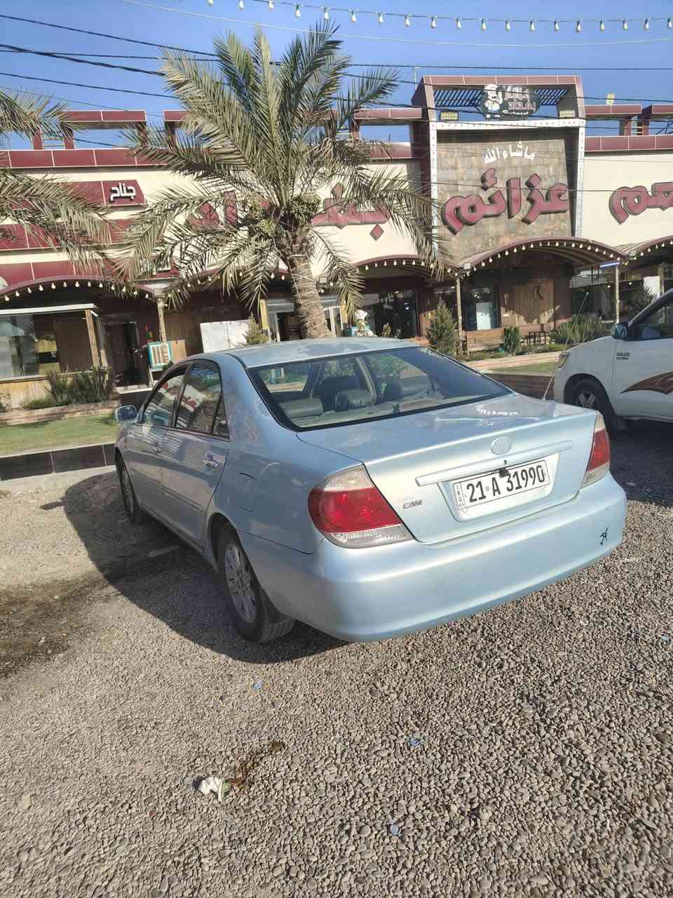 للبيع
كامري 2006 خليجي مكينة 2400 لون بحري رقم السليمانية بسمي سنوية نفاذها 2030 كير محرك شرط ضرر خفيف شبر راس البونيد ومرشوش توحيد لون وبيها جراد قماره وشويه الجنطه .... السعر 90 وبيها مجال  
***********
***********
